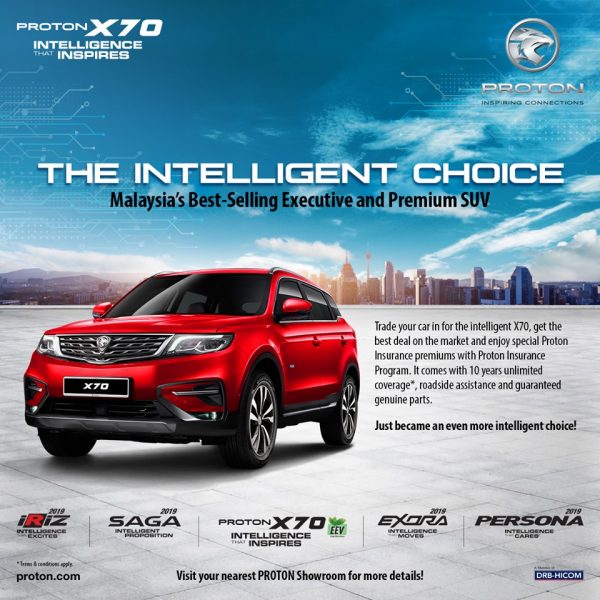 x70a x70a
